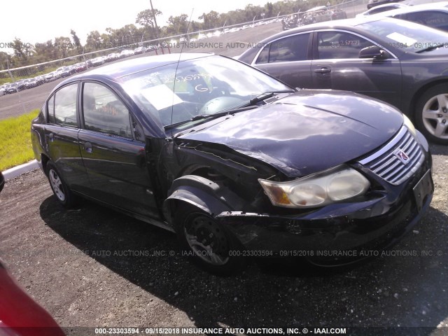 1G8AG52F75Z143247 - 2005 SATURN ION LEVEL 1 GRAY photo 1