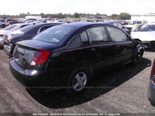 1G8AG52F75Z143247 - 2005 SATURN ION LEVEL 1 GRAY photo 4