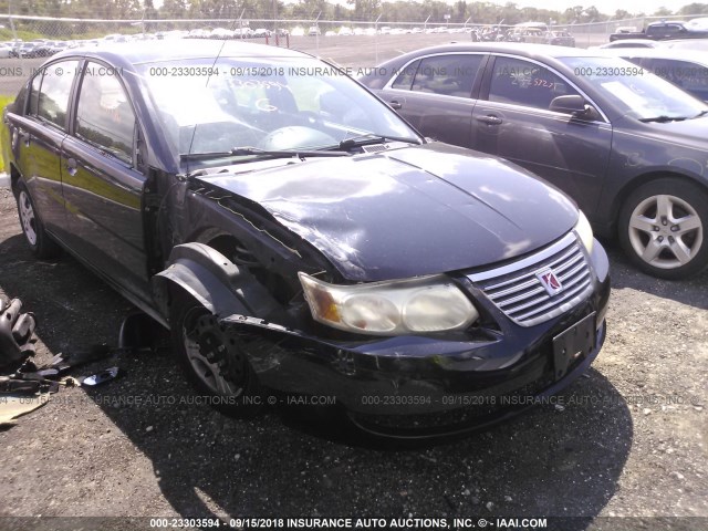 1G8AG52F75Z143247 - 2005 SATURN ION LEVEL 1 GRAY photo 6