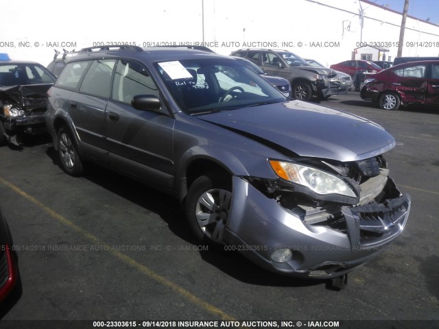 4S4BP60CX87354074 - 2008 SUBARU OUTBACK GRAY photo 1