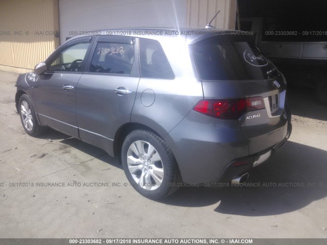 5J8TB1H27CA005151 - 2012 ACURA RDX GRAY photo 3