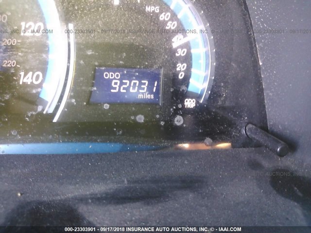 4T1BD1FK4EU121704 - 2014 TOYOTA CAMRY HYBRID/LE/XLE 白色 照片 7