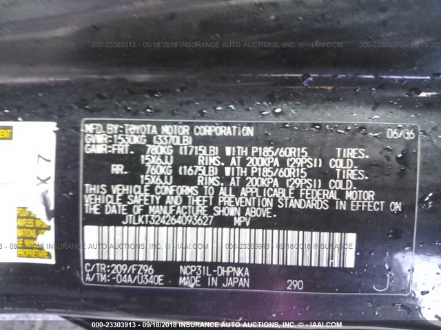 JTLKT324264093627 - 2006 TOYOTA SCION XB Қара фото 9