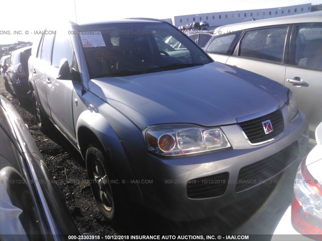 5GZCZ23D67S839516 - 2007 SATURN VUE SILVER photo 1