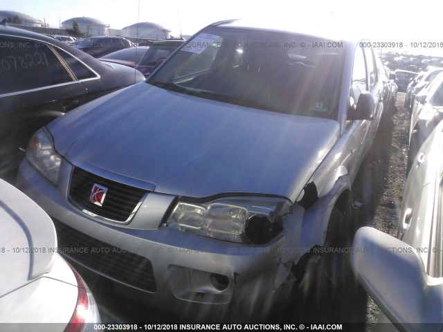 5GZCZ23D67S839516 - 2007 SATURN VUE SILVER photo 2