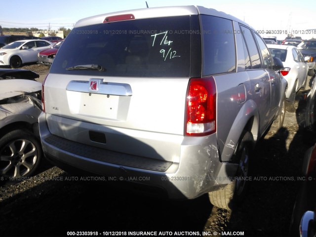 5GZCZ23D67S839516 - 2007 SATURN VUE SILVER photo 4