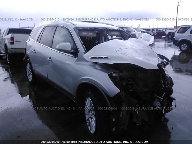 5GALRBED7AJ122054 - 2010 BUICK ENCLAVE CXL 银色 照片 1