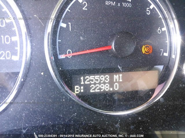 1GNDV23W88D181259 - 2008 CHEVROLET UPLANDER LS BLUE photo 7