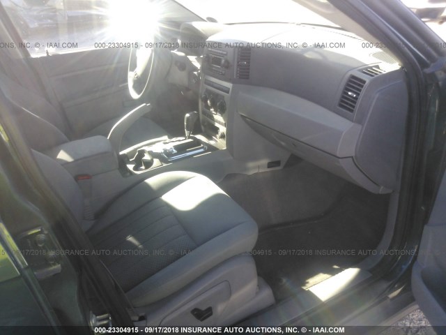 1J4HR48N75C602930 - 2005 JEEP GRAND CHEROKEE LAREDO/COLUMBIA/FREEDOM 青色 照片 5
