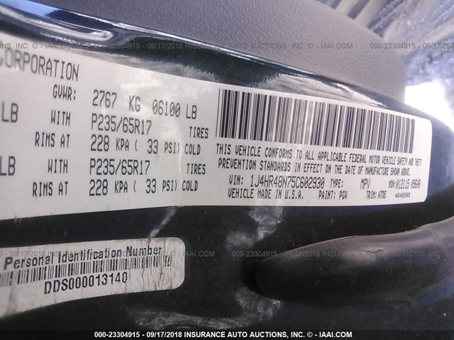 1J4HR48N75C602930 - 2005 JEEP GRAND CHEROKEE LAREDO/COLUMBIA/FREEDOM 青色 照片 9