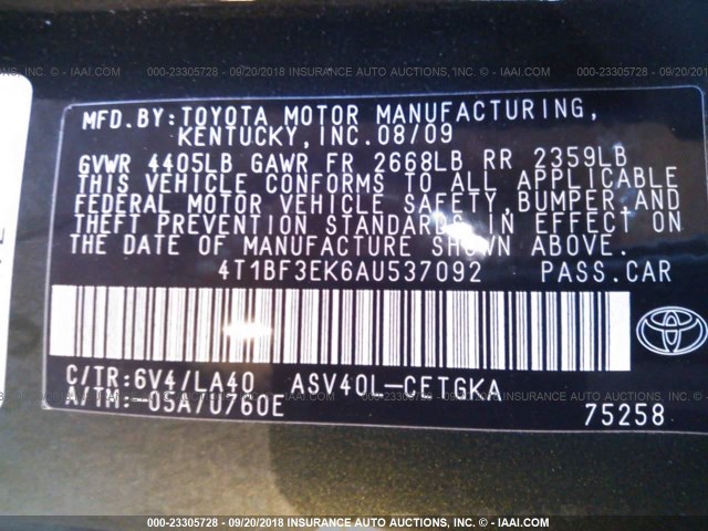 4T1BF3EK6AU537092 - 2010 TOYOTA CAMRY SE/LE/XLE 绿色 照片 9