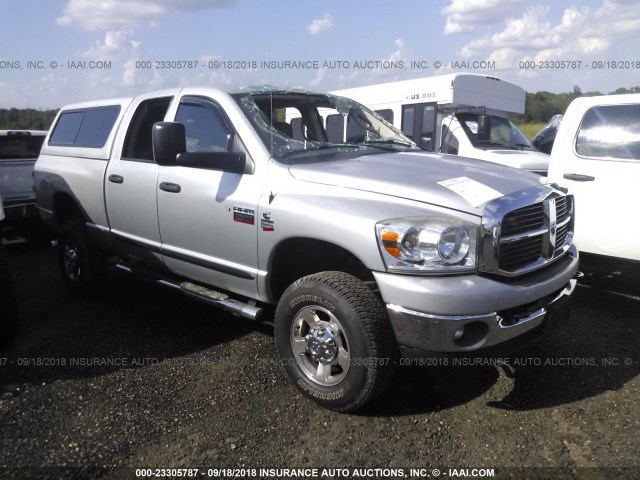 1D7KS28A07J615640 - 2007 DODGE RAM 2500 ST/SLT 银色 照片 1