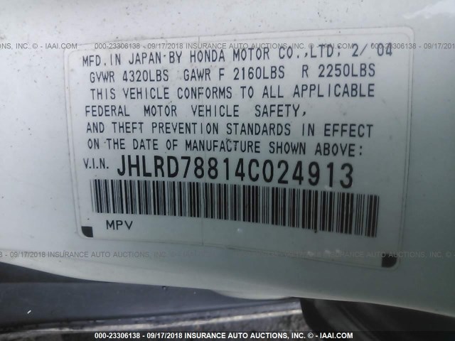 JHLRD78814C024913 - 2004 HONDA CR-V EX WHITE photo 9