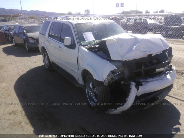 5LMEU68H53ZJ22224 - 2003 LINCOLN AVIATOR WHITE photo 1