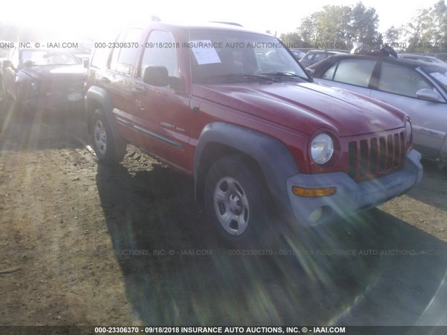 1J4GL48K33W650844 - 2003 JEEP LIBERTY SPORT/FREEDOM RED photo 1