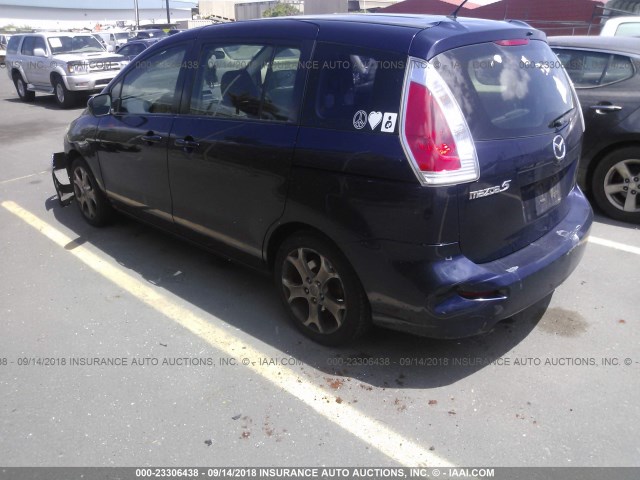 JM1CR2WL5A0374735 - 2010 MAZDA 5 BLUE photo 3