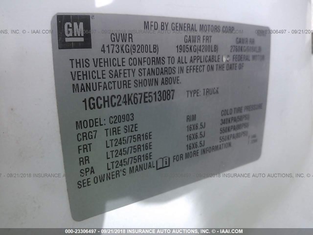 1GCHC24K67E513087 - 2007 CHEVROLET SILVERADO C2500 HEAVY DUTY WHITE photo 9