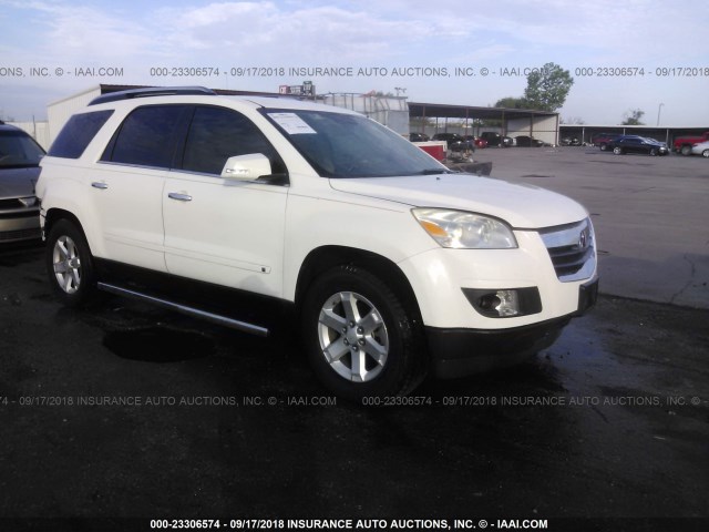 5GZER23788J207675 - 2008 SATURN OUTLOOK XR თეთრი ფოტო 1