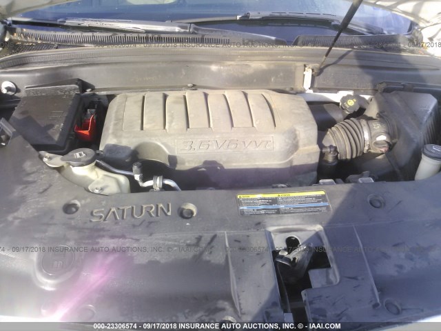 5GZER23788J207675 - 2008 SATURN OUTLOOK XR თეთრი ფოტო 10