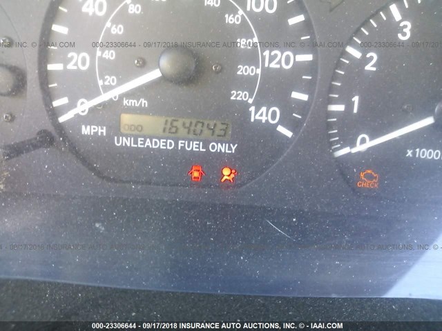 JT2BG22K4W0203926 - 1998 TOYOTA CAMRY CE/LE/XLE 白色 照片 7