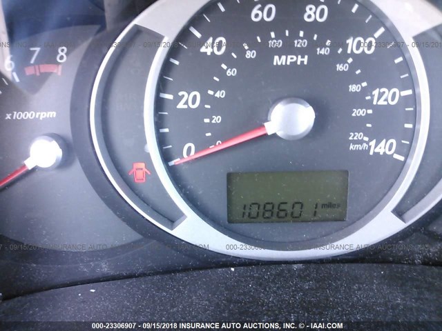 KM8JN12D36U255377 - 2006 HYUNDAI TUCSON GLS/LIMITED 绿色 照片 7