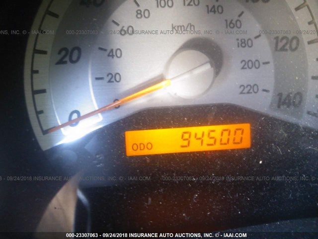 JTKDE177450006251 - 2005 TOYOTA SCION TC 银色 照片 7