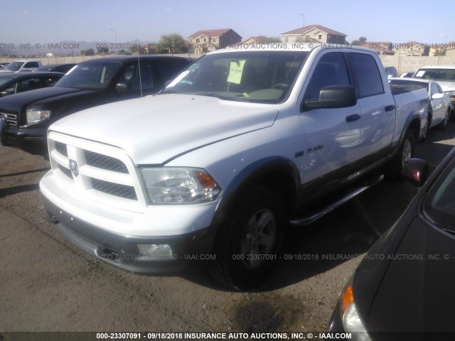 1D7RV1CT7AS172543 - 2010 DODGE RAM 1500 WHITE photo 2