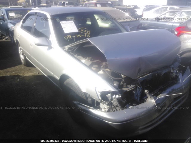 JT2BG22K410555509 - 2001 TOYOTA CAMRY CE/LE/XLE 米色 照片 6