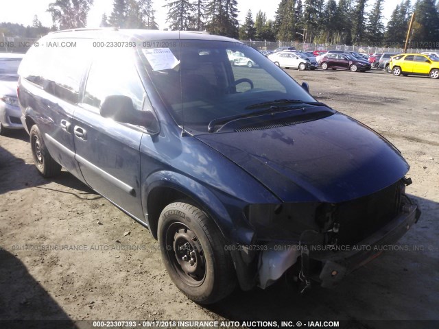 1D4GP24R45B250211 - 2005 DODGE GRAND CARAVAN SE BLUE photo 1