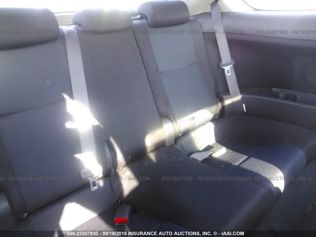 JTKDE177X60121292 - 2006 TOYOTA SCION TC 银色 照片 8