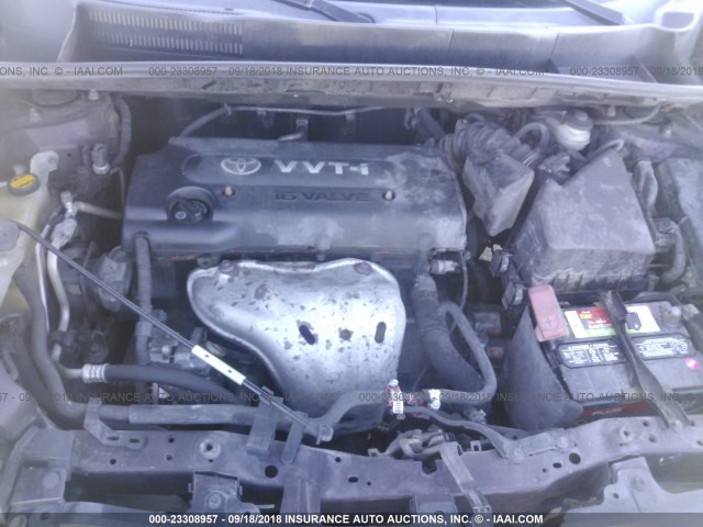 JTLKE50E581024792 - 2008 TOYOTA SCION XB Burdeos foto 10