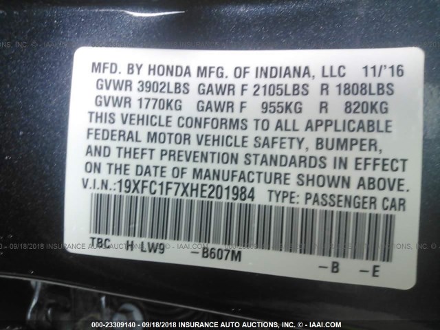 19XFC1F7XHE201984 - 2017 HONDA CIVIC EXL 蓝色 照片 9
