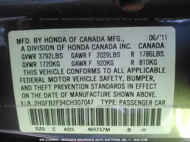 2HGFB2F94CH307047 - 2012 HONDA CIVIC EXL 灰色 照片 9