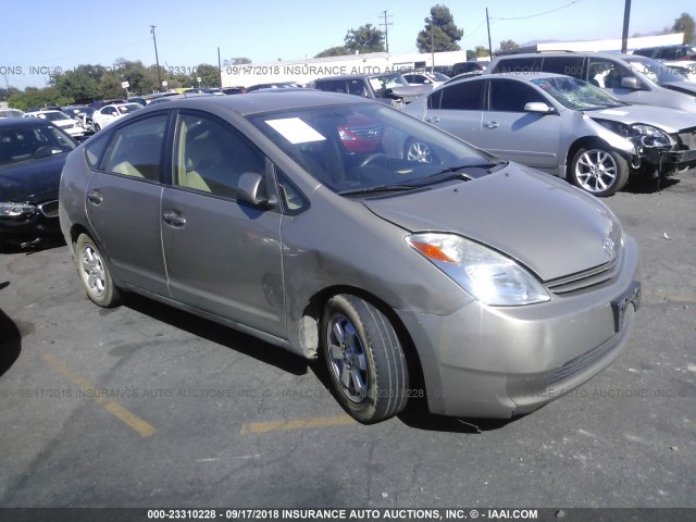 JTDKB20U853001873 - 2005 TOYOTA PRIUS GOLD photo 1