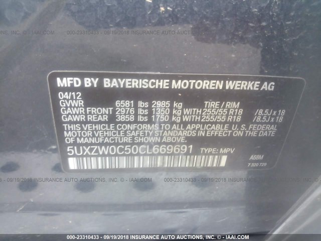 5UXZW0C50CL669691 - 2012 BMW X5 XDRIVE35D GRAY photo 9