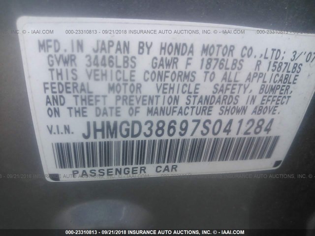 JHMGD38697S041284 - 2007 HONDA FIT S 灰色 照片 9