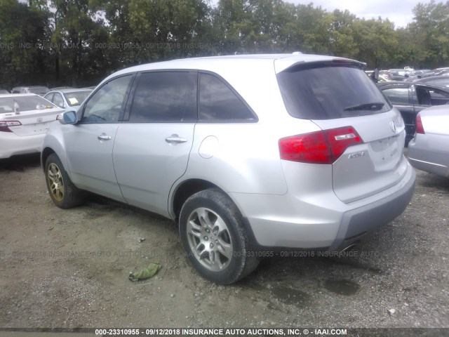 2HNYD28488H535640 - 2008 ACURA MDX TECHNOLOGY SILVER photo 3