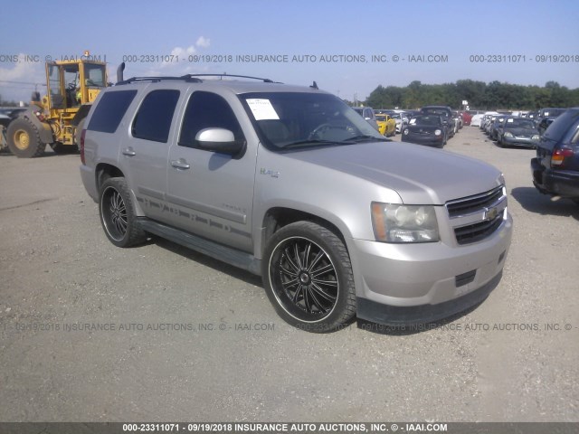 1GNFK13528R249318 - 2008 CHEVROLET TAHOE K1500 HYBRID BEIGE photo 1