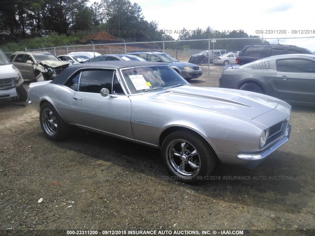 123377N237295 - 1967 CHEVROLET CAMARO RS SILVER photo 1