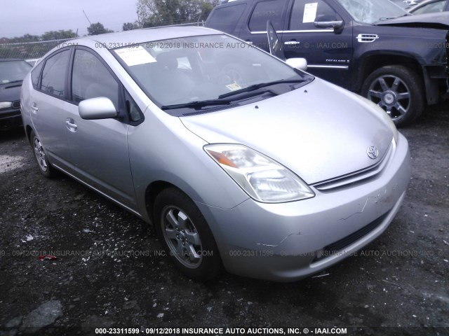 JTDKB20UX53116426 - 2005 TOYOTA PRIUS SILVER photo 1