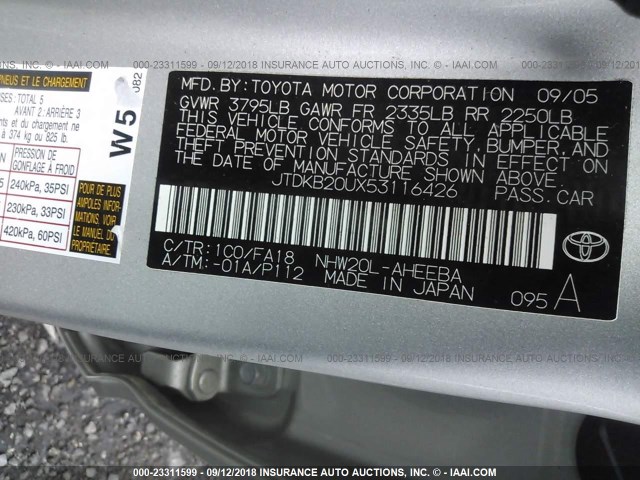 JTDKB20UX53116426 - 2005 TOYOTA PRIUS SILVER photo 9