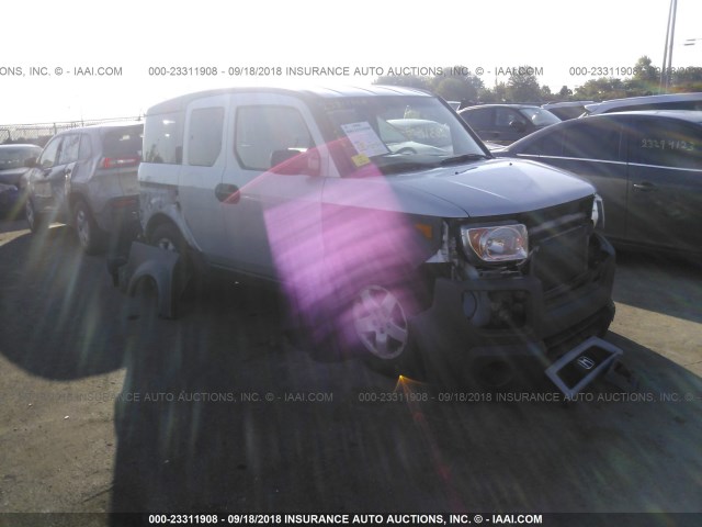 5J6YH18574L011402 - 2004 HONDA ELEMENT EX SILVER photo 1
