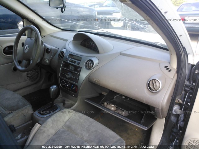 1G8AJ55F06Z186990 - 2006 SATURN ION LEVEL 2 白色 照片 5