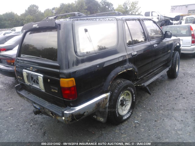 JT3VN39W8S0185647 - 1995 TOYOTA 4RUNNER VN39 SR5 黑色 照片 4