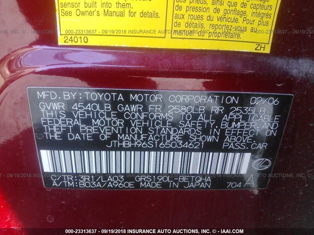 JTHBH96S165034621 - 2006 LEXUS GS GENERATION 200 300 RED photo 9