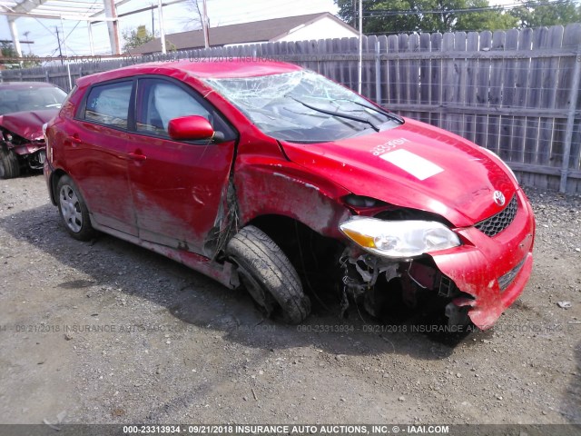 2T1KU4EE4AC264094 - 2010 TOYOTA COROLLA MATRIX  RED photo 1