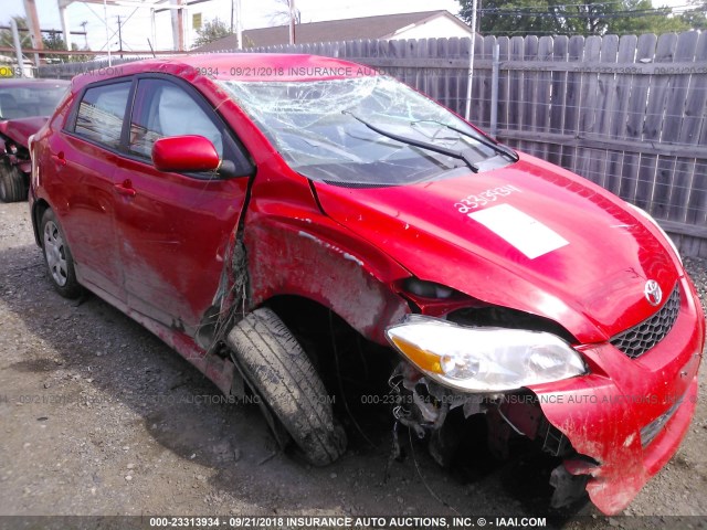 2T1KU4EE4AC264094 - 2010 TOYOTA COROLLA MATRIX  RED photo 6