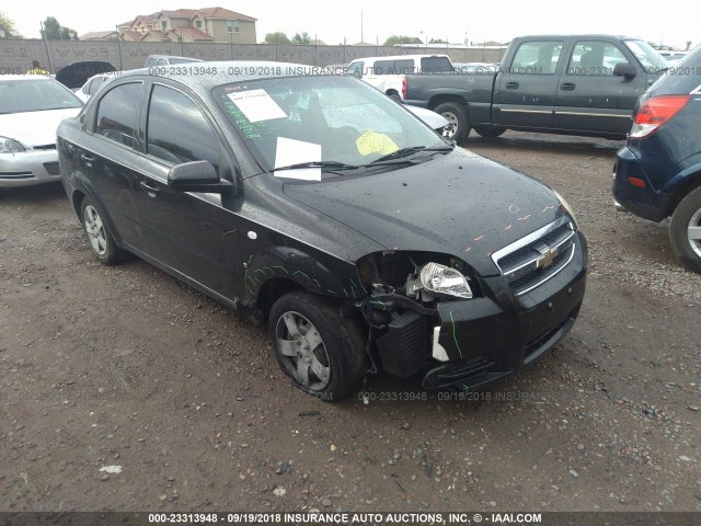 KL1TD56658B064696 - 2008 CHEVROLET AVEO LS BLACK photo 1