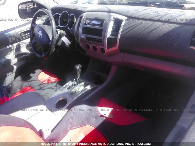 5TELU42N57Z406934 - 2007 TOYOTA TACOMA DOUBLE CAB 银色 照片 5