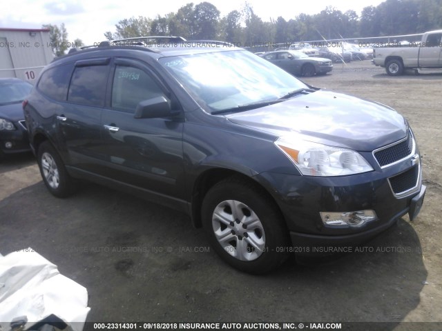 1GNKVFEDXBJ359949 - 2011 CHEVROLET TRAVERSE LS GRAY photo 1